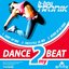 Dance 2 My Beat