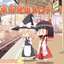 東方発車メロディー 1