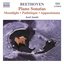Beethoven: Piano Sonatas Nos. 8, 14 and 23