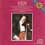 Six Unaccompanied Cello Suites (Yo-Yo Ma) (disc 1)
