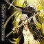 Persona 4 Arena Original Arranged Soundtrack