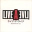 Live A Live OSV