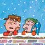 A Charlie Brown Christmas