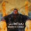Zaman Al 3a2areb
