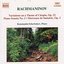 Rachmaninov: Variations On A Theme of Chopin / Piano Sonata No. 2