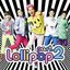 Lollipop [Digital Single]