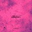 Really - Single