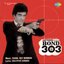 Bond 303 (Original Motion Picture Soundtrack)