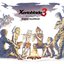 Xenoblade Chronicles 3 Original Soundtrack
