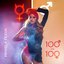 100 на 100