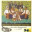 UKRAINIAN BANDURIST ENSEMBLE