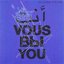 It's You (Versions)