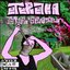 eterelka - EP