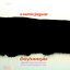 Daykeeper
