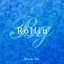 Rollin' (new version)