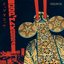 Pop Makossa: The Invasive Dance Beat of Cameroon 1976-1984