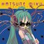 Hatsune Miku Orchestra