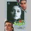 Saajan (Original Motion Picture Soundtrack)