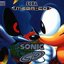 Sonic CD