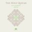 Al-Quran Al-Karim (The Holy Koran)