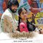 Subramaniapuram (Original Motion Picture Soundtrack)