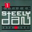 Citizen Steely Dan (disc 1)