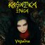 УКРАЇНА