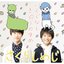いくじなし/きのうのゆめ