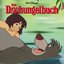 The Jungle Book Original Soundtrack (German Version)