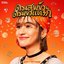 ดวงสุขเข้า ดวงเขาแทรก - Single