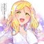 LoveLive! Sunshine!! Second Solo Concert Album ～THE STORY OF FEATHER～ starring Ohara Mari