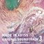 Made in Abyss OST