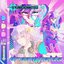 Dreamfields - Single