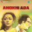 Anokhi Ada (Original Motion Picture Soundtrack)