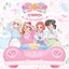 わんだふるぷりきゅあ! ボーカルアルバム ～We are わんだふる!!!!～