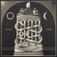 Sea of Worry - Single