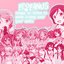songs to cry over your waifu