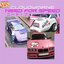Need For Speed - Single