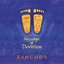 Message of Devotion (Remastered 2004)