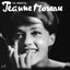 The Immortal Jeanne Moreau