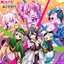 Toge Toge Sadistic - Single