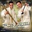 Punjabi Virsa 2006
