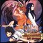 Mai-HiME Unmei no Keitouju ORIGINAL SOUNDTRACK - last moment