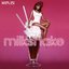 Milkshake [Single]