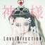 Love/Affection/神様 - EP