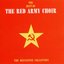 The Best of the Red Army Choir