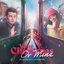 Your Christmas or Mine?: Original Motion Picture Soundtrack
