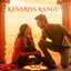 Kesariya Rangu [From "Brahmastra (Kannada)"]