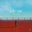 ไปได้ดี - Single