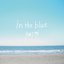 in the blue